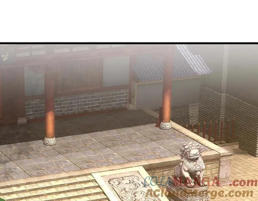 第367话 洛家出事了 第13页