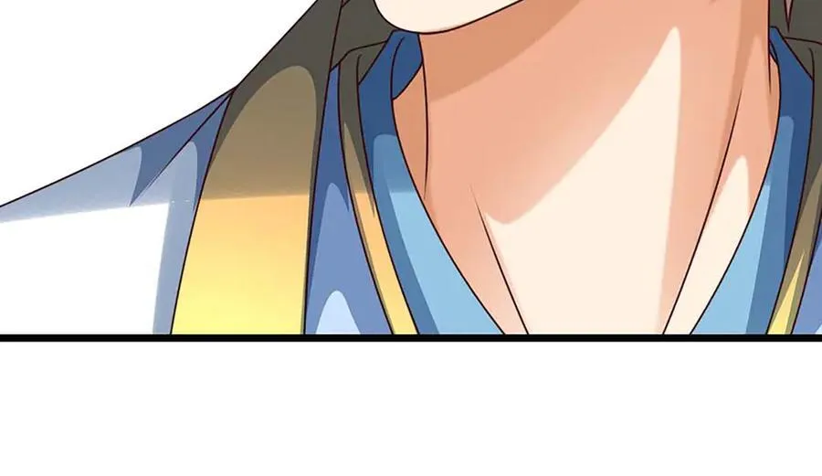 第367话 洛家出事了 第24页