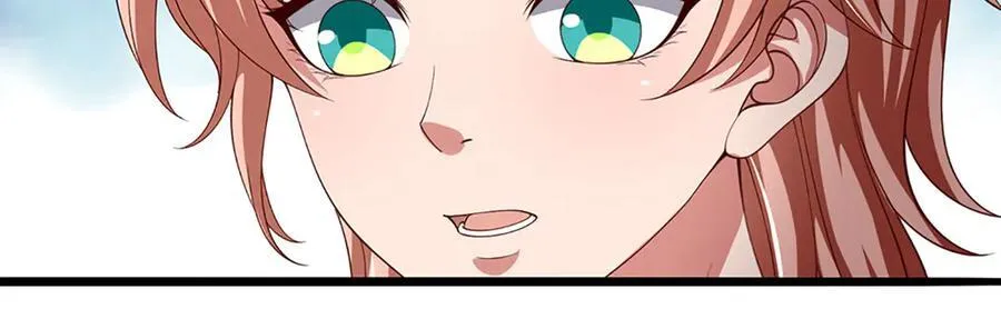 第367话 洛家出事了 第27页
