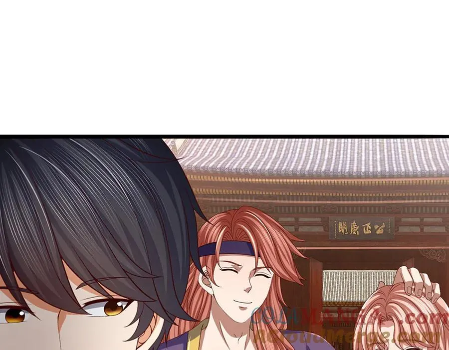 第367话 洛家出事了 第28页