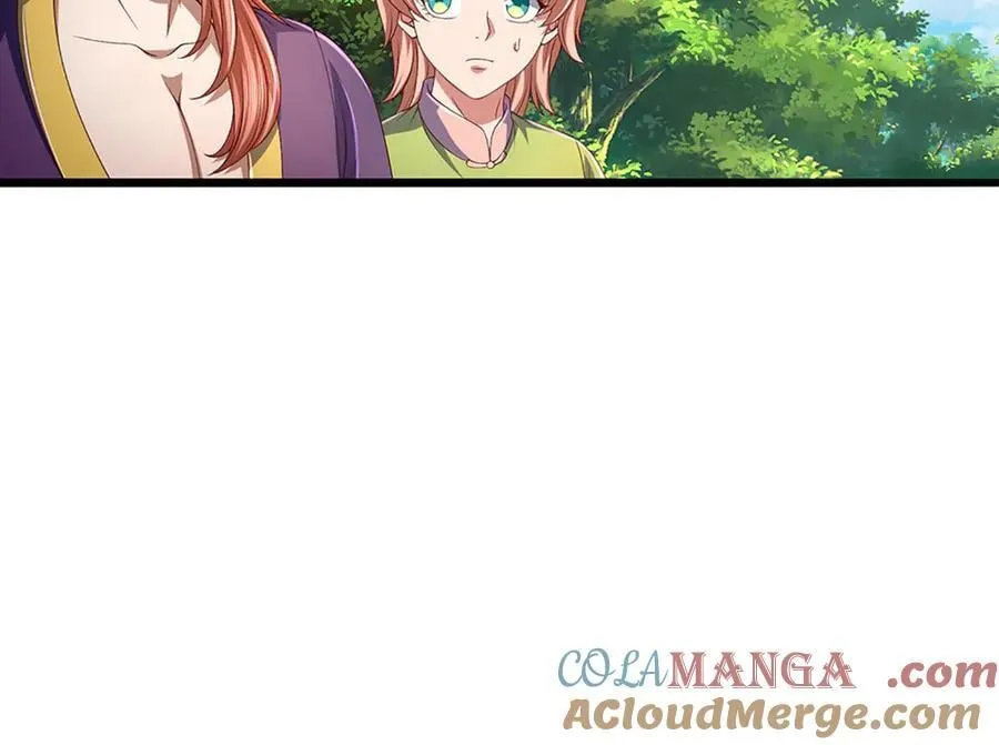 第367话 洛家出事了 第46页