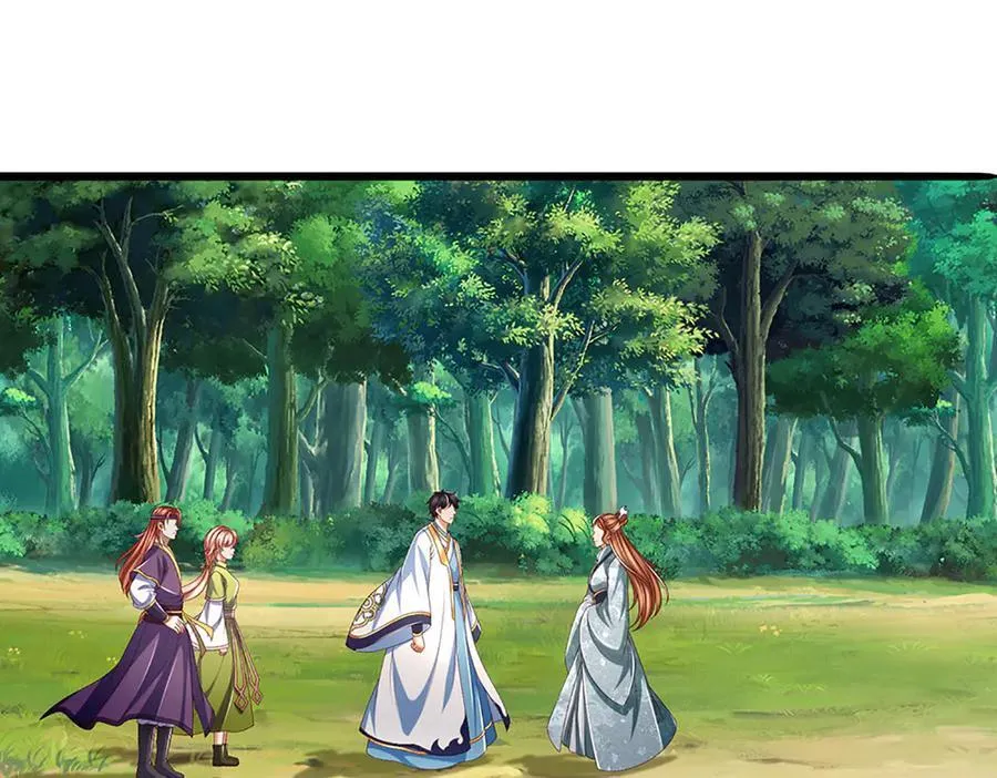 第367话 洛家出事了 第47页
