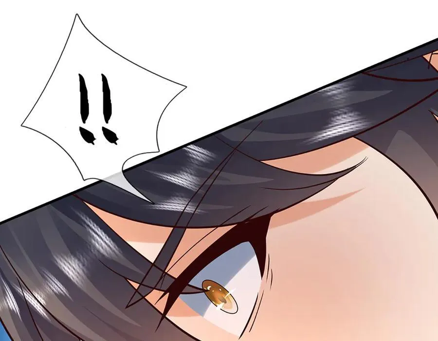 第367话 洛家出事了 第90页
