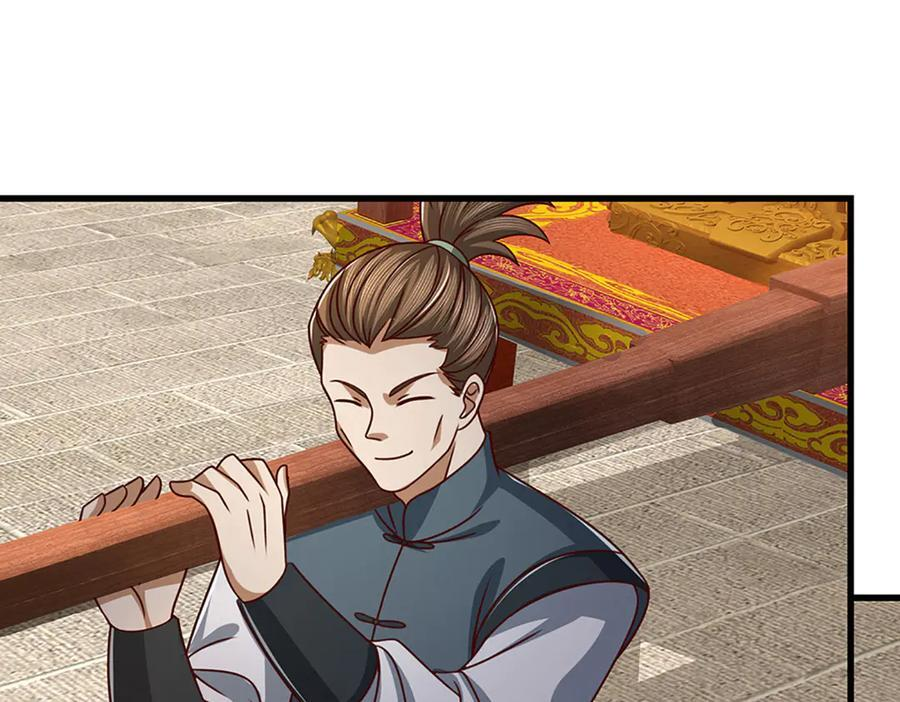 第368话 诸天战场，很不一般 第79页