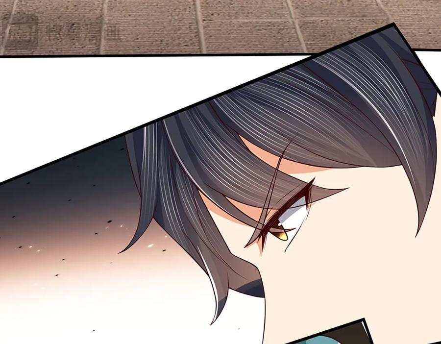 第369话 专治各种不服 第10页