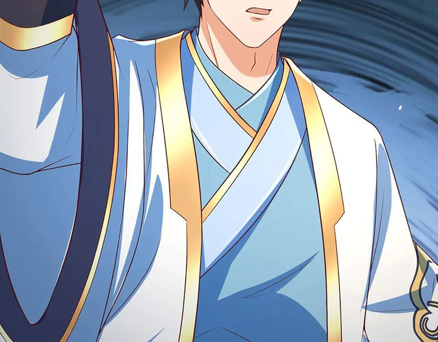 第369话 专治各种不服 第55页