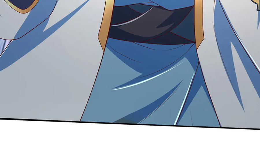 第369话 专治各种不服 第56页