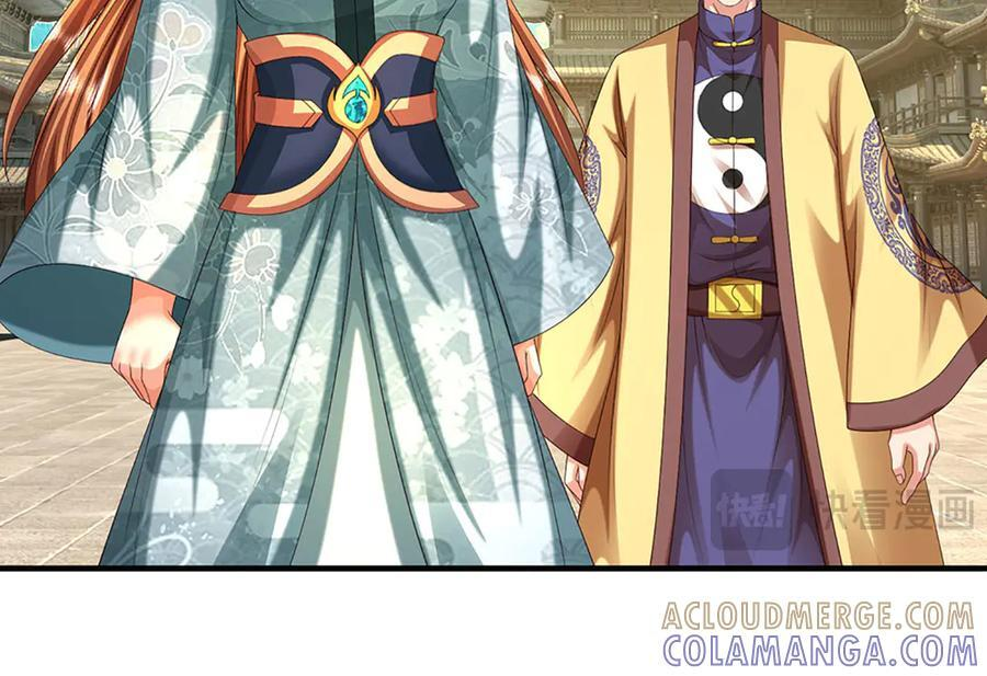 第369话 专治各种不服 第69页