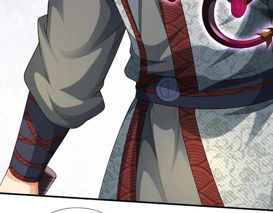 第369话 专治各种不服 第78页