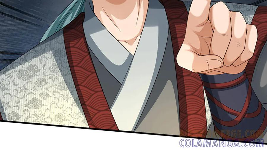 第369话 专治各种不服 第93页