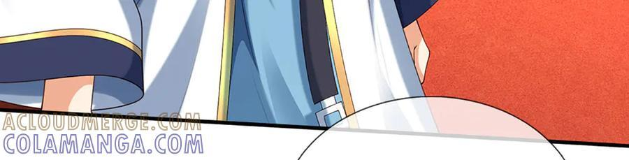 第369话 专治各种不服 第105页