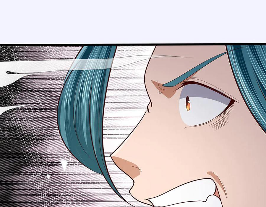 第370话 我绝不认输 第16页