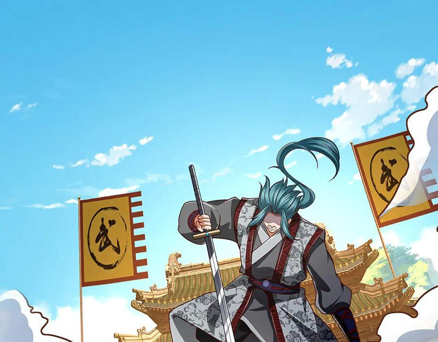 第370话 我绝不认输 第27页