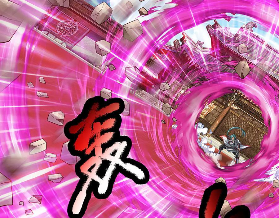 第370话 我绝不认输 第78页