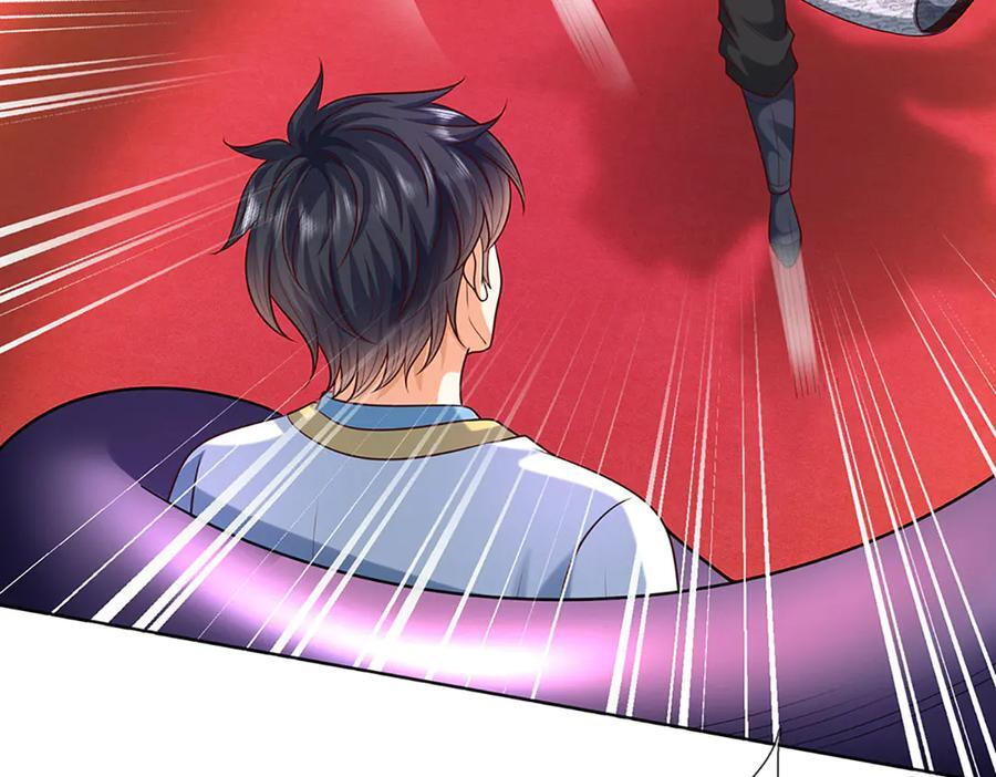 第371话 当年的凶手 第14页
