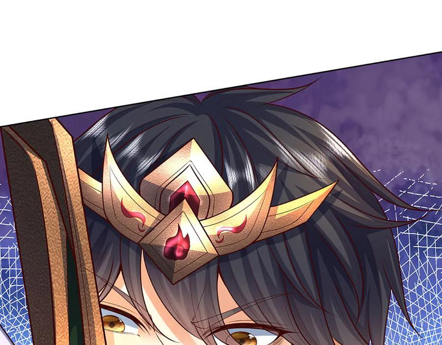第371话 当年的凶手 第23页