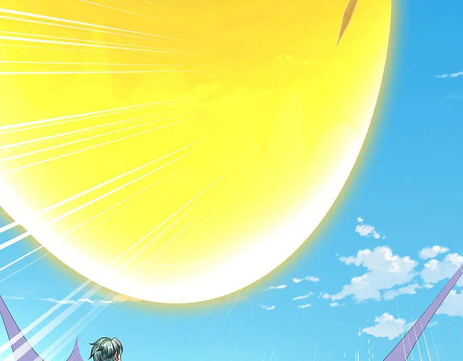 第371话 当年的凶手 第26页