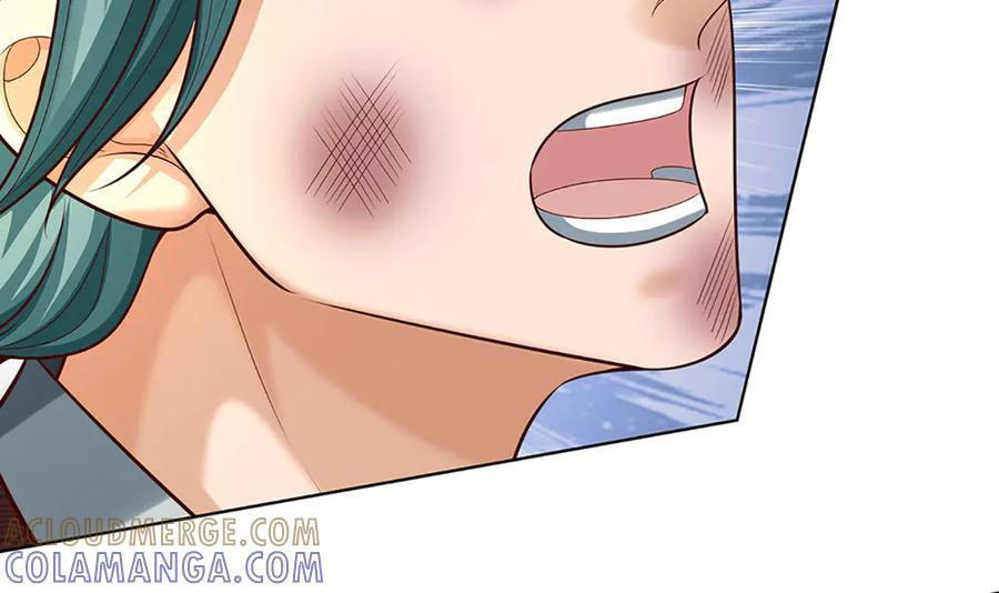 第371话 当年的凶手 第29页