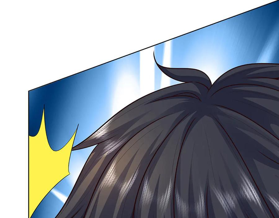 第371话 当年的凶手 第51页