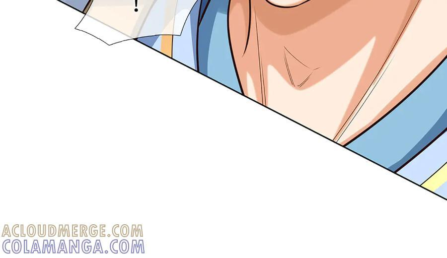 第371话 当年的凶手 第53页