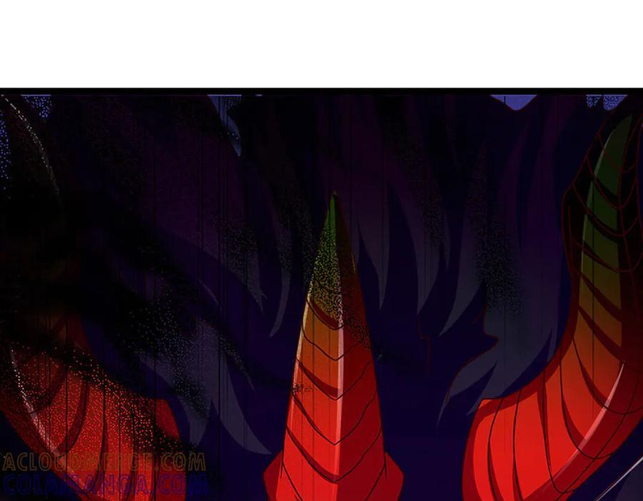 第371话 当年的凶手 第97页