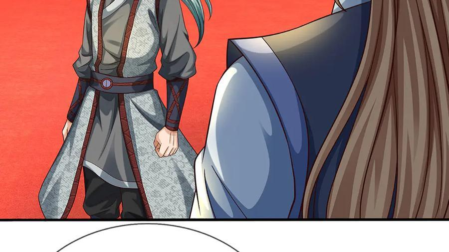 第372话 堕魔 第12页