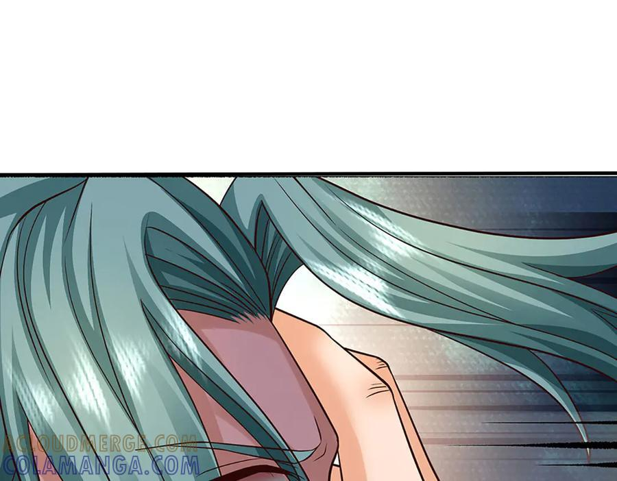 第372话 堕魔 第28页