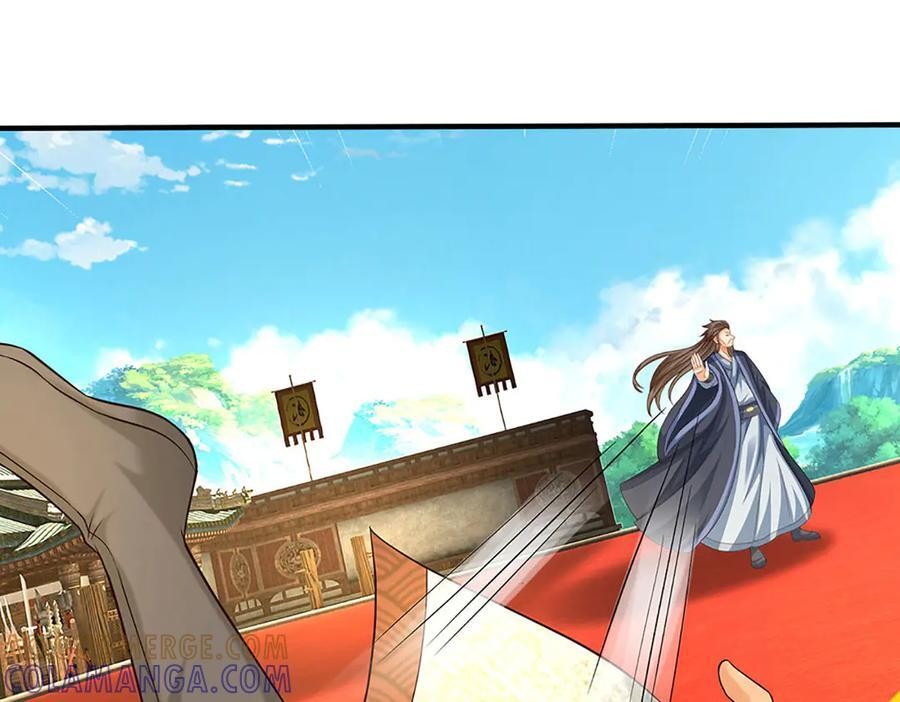 第372话 堕魔 第31页