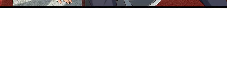 第372话 堕魔 第39页