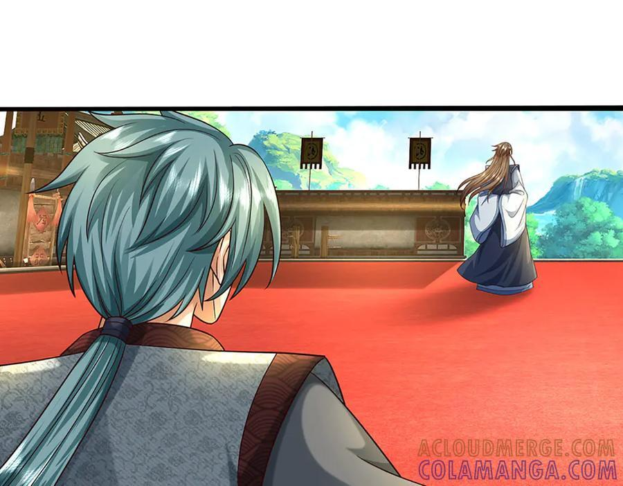 第372话 堕魔 第40页