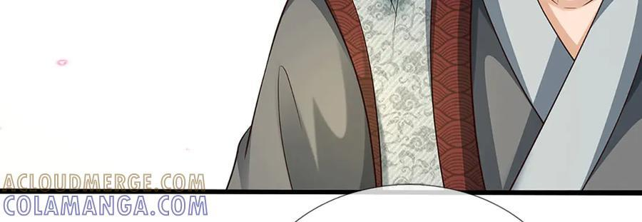 第372话 堕魔 第46页