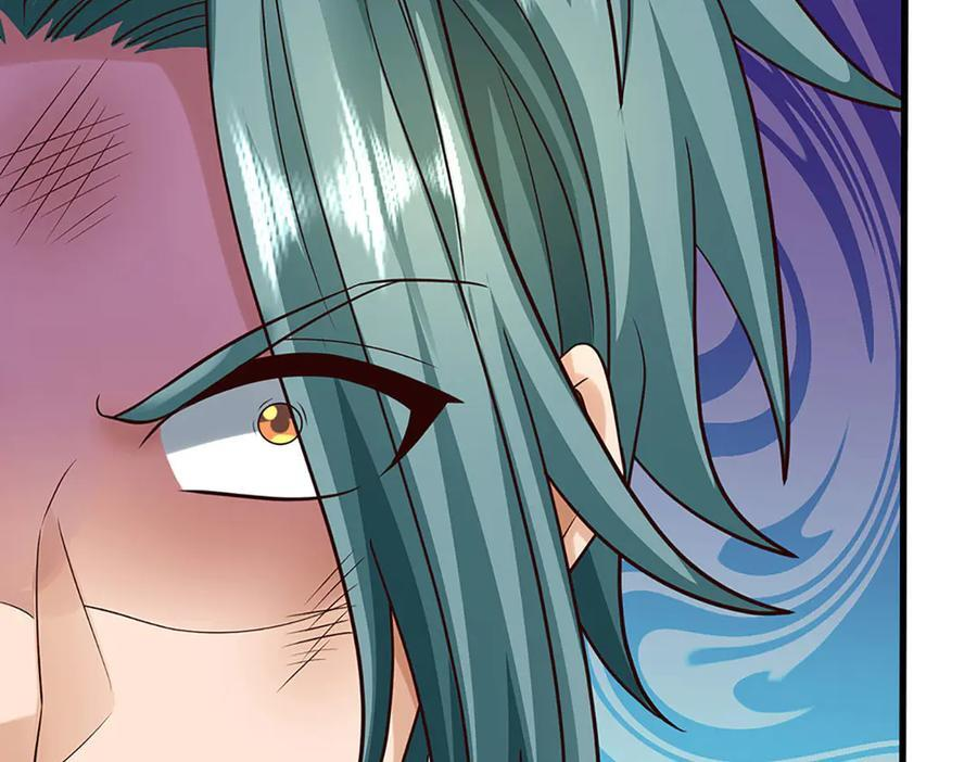 第372话 堕魔 第48页