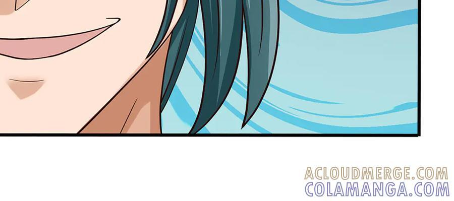 第372话 堕魔 第49页
