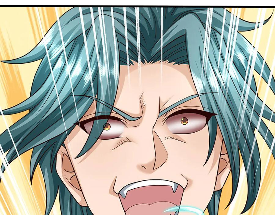 第372话 堕魔 第56页