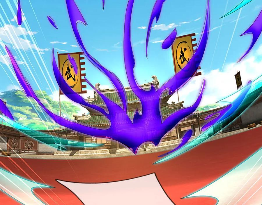 第372话 堕魔 第60页