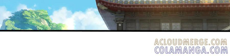 第372话 堕魔 第64页