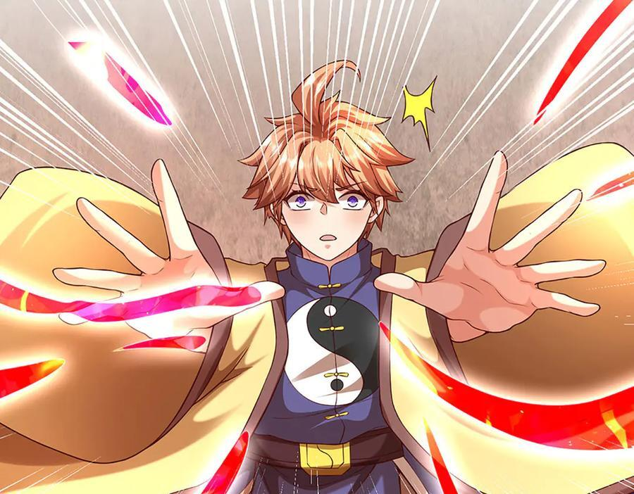第372话 堕魔 第81页