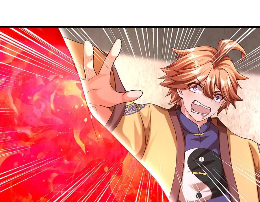 第372话 堕魔 第89页