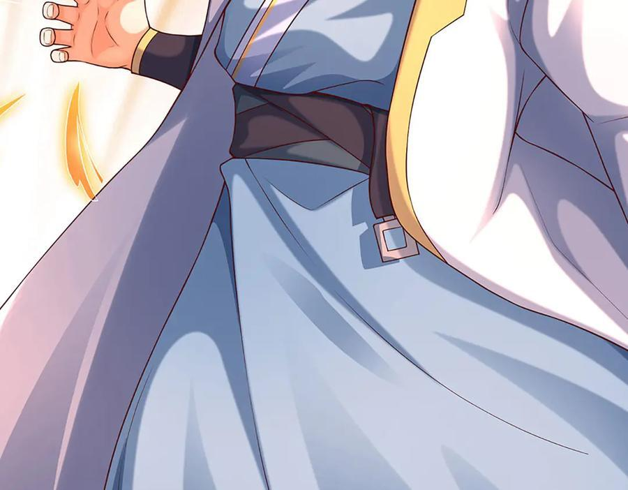 第372话 堕魔 第92页