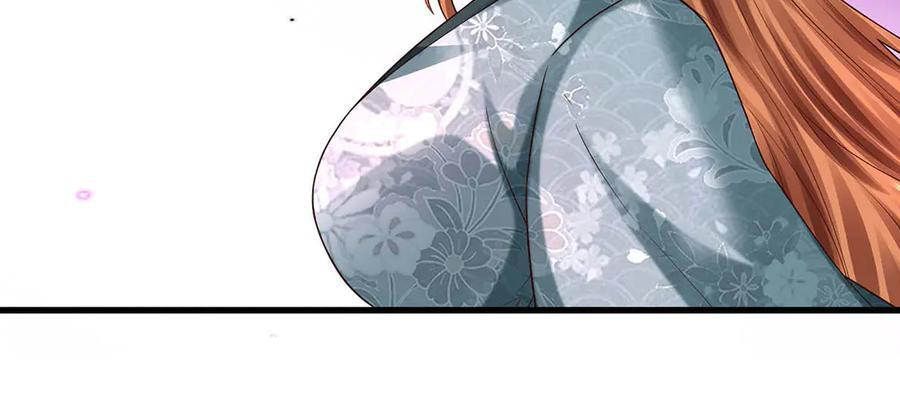 第373话 不死神药的化身 第18页