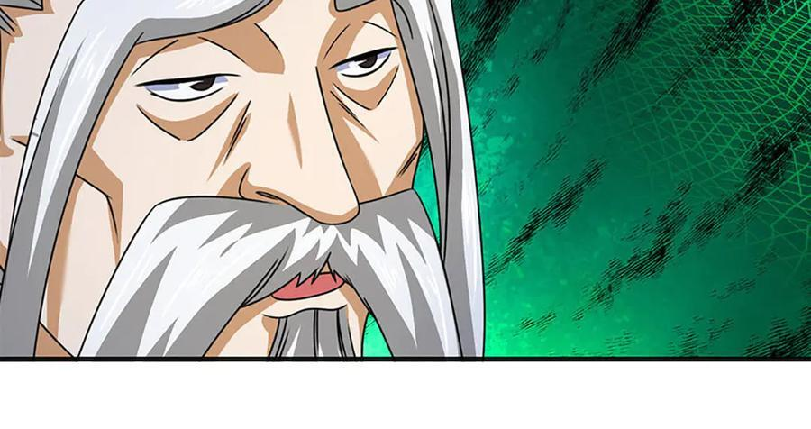 第374话 青铜古殿，开启在即 第8页