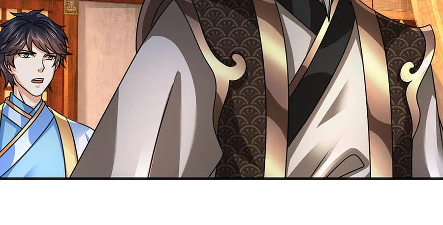 第374话 青铜古殿，开启在即 第27页
