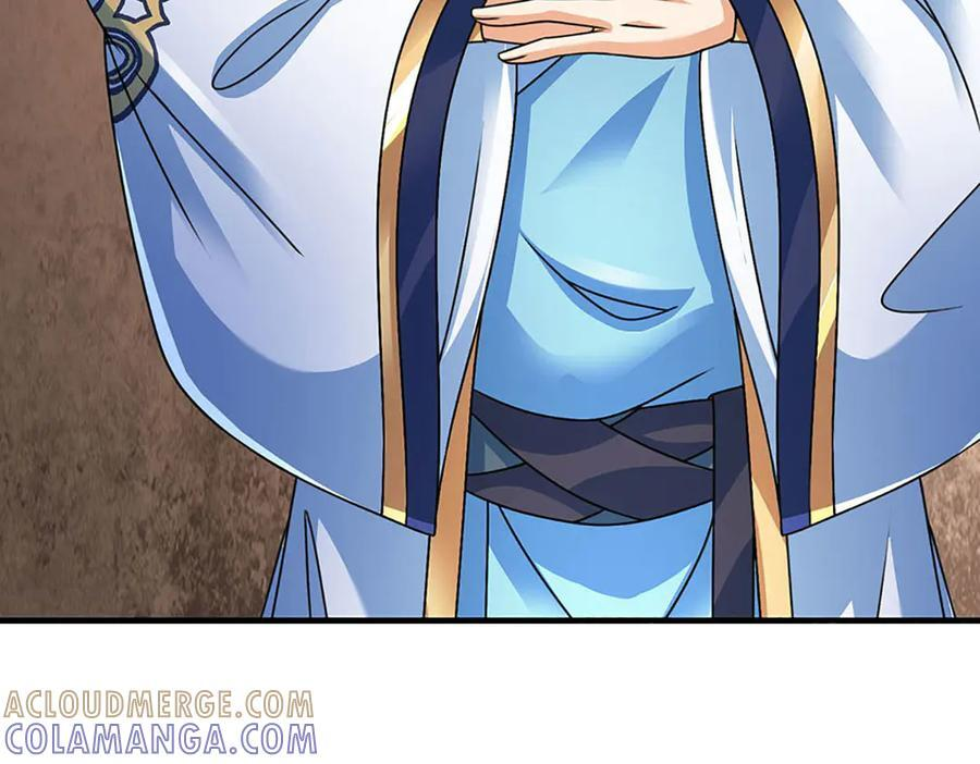 第374话 青铜古殿，开启在即 第33页