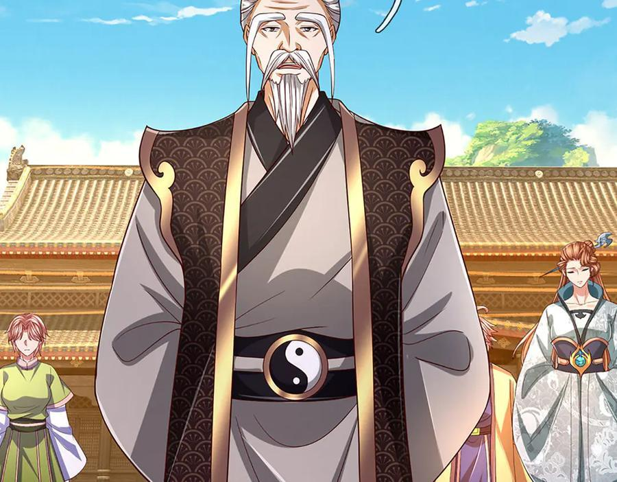 第374话 青铜古殿，开启在即 第40页