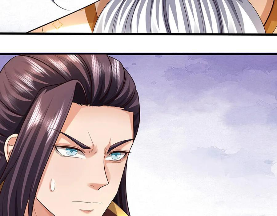 第374话 青铜古殿，开启在即 第76页