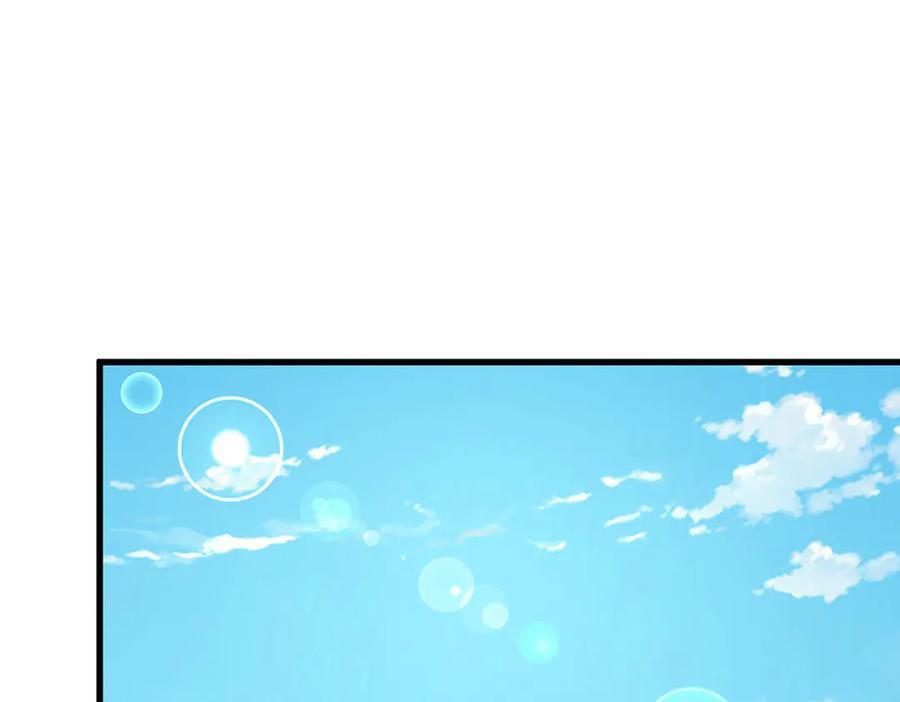第374话 青铜古殿，开启在即 第78页