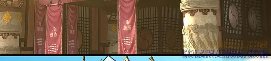 第374话 青铜古殿，开启在即 第89页
