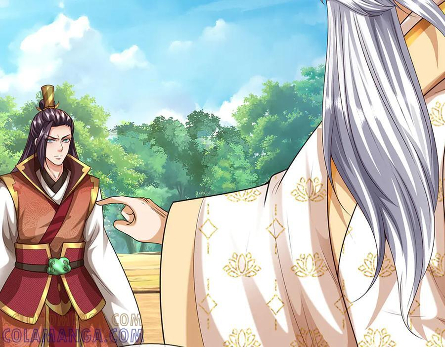 第374话 青铜古殿，开启在即 第97页