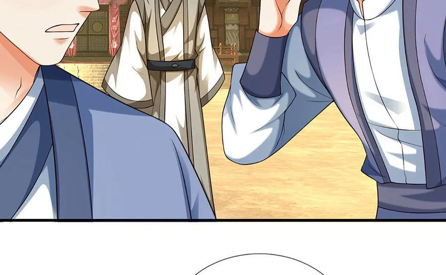 第375话 我看谁敢 第28页