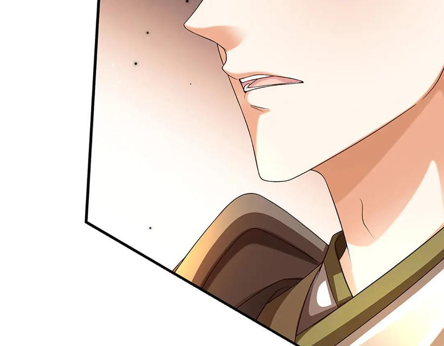 第375话 我看谁敢 第36页